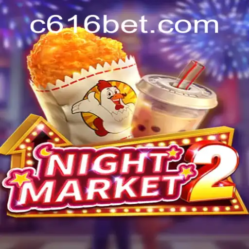 Explorando o Fascinante Mundo de NightMarket2: Regras, Introdução e Eventos Atuais